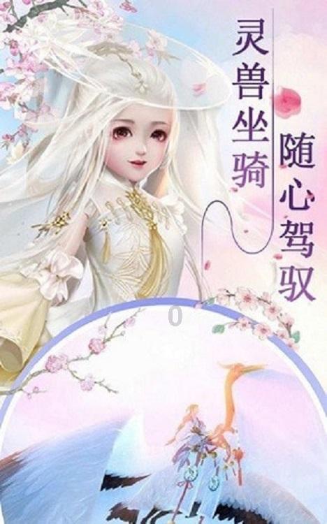 矮人国之战3